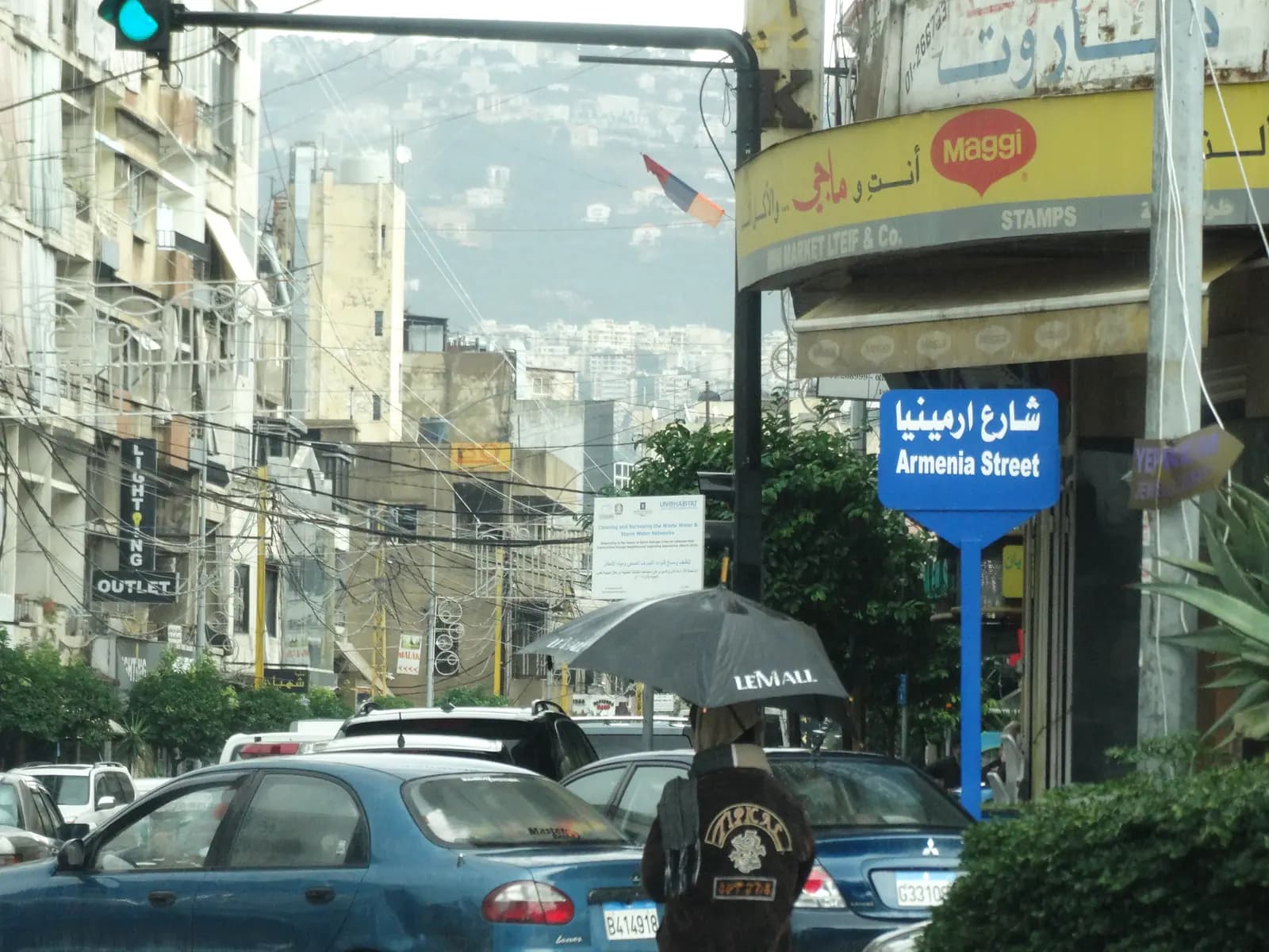 Armenia Street in Mar Mikhael